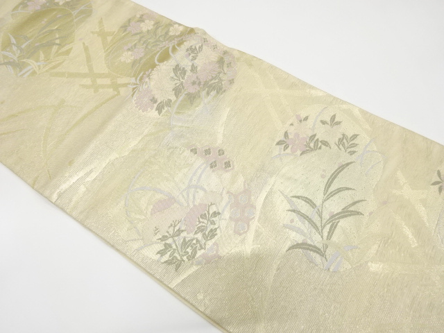 Japanese Kimono / Fukuro Obi Silk